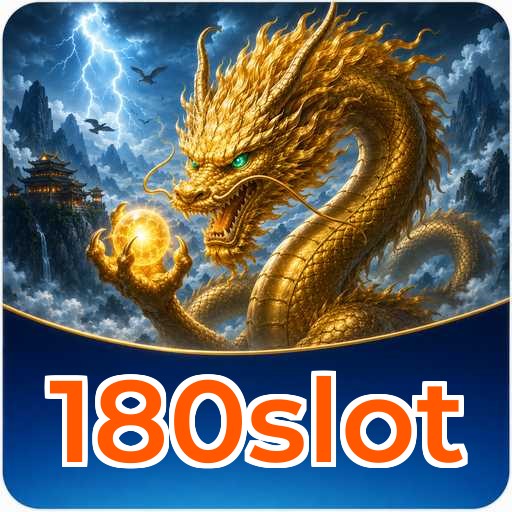 180slot Signature