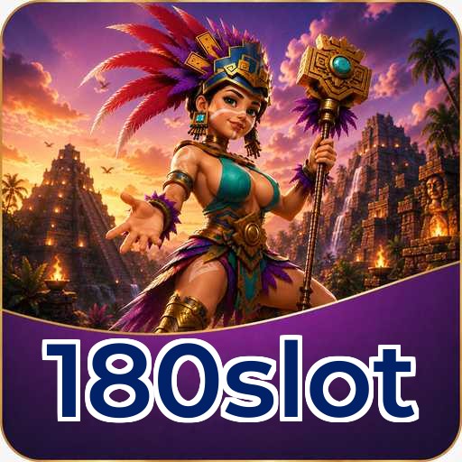 180slot Verification