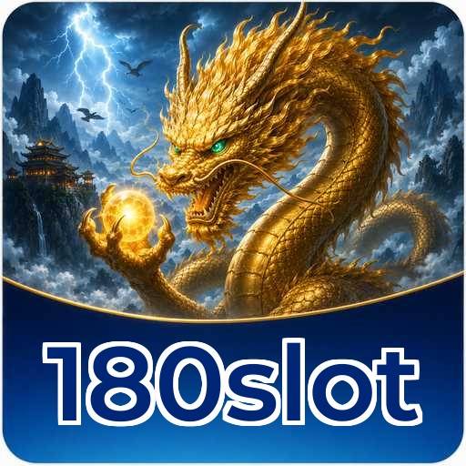 180slot Verification